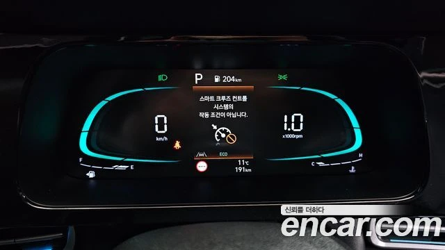 Hyundai Elantra, снимка 8 - Автомобили и джипове - 56082418