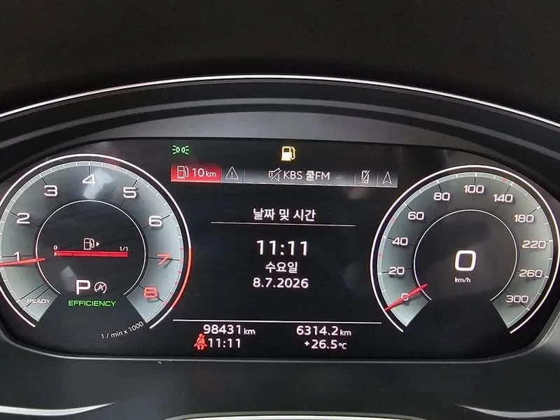 Audi A5, снимка 8 - Автомобили и джипове - 56740462