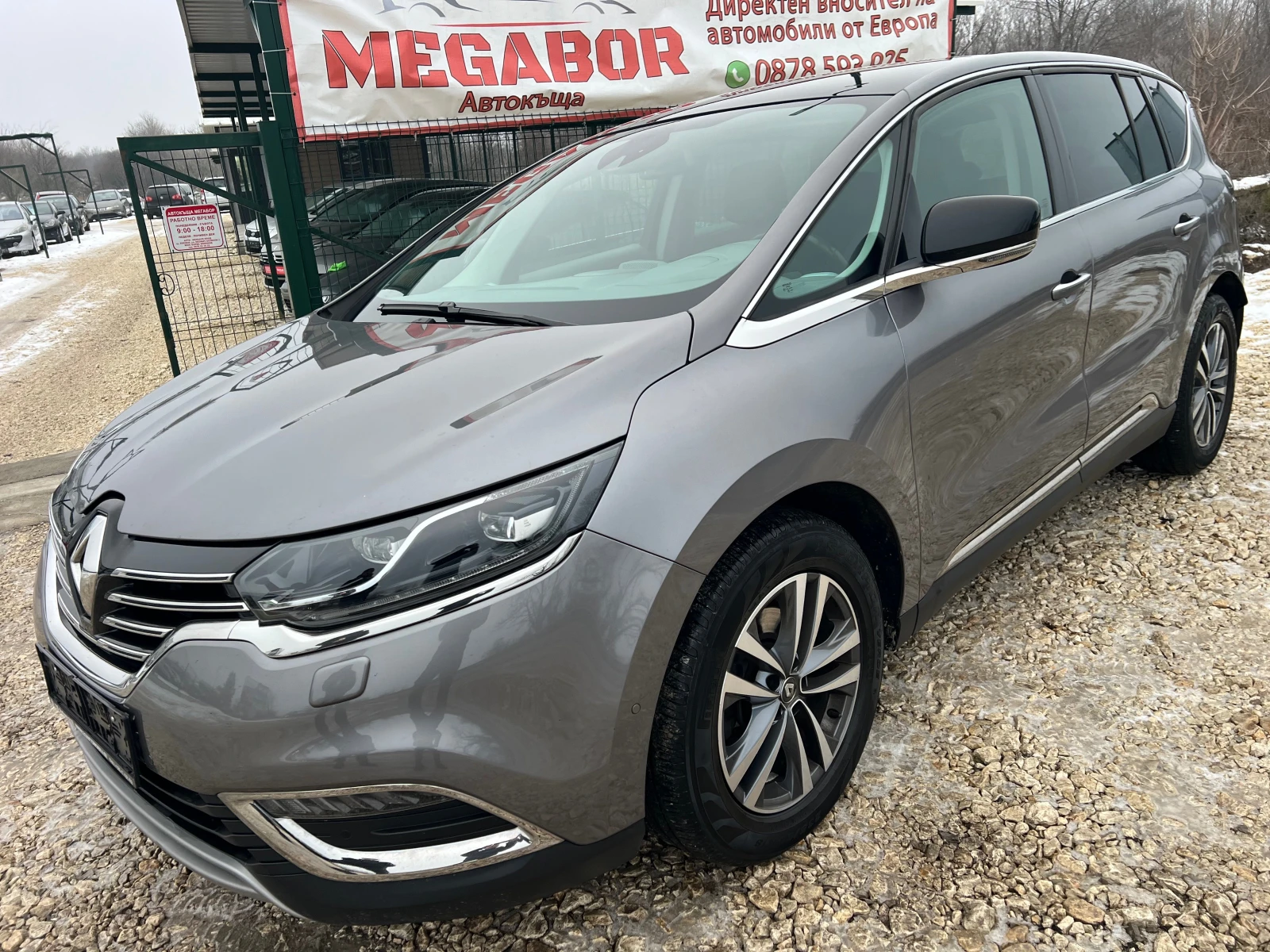 Renault Espace 1.6DCi/160p.s-7 mesten/FULL Extri, снимка 1