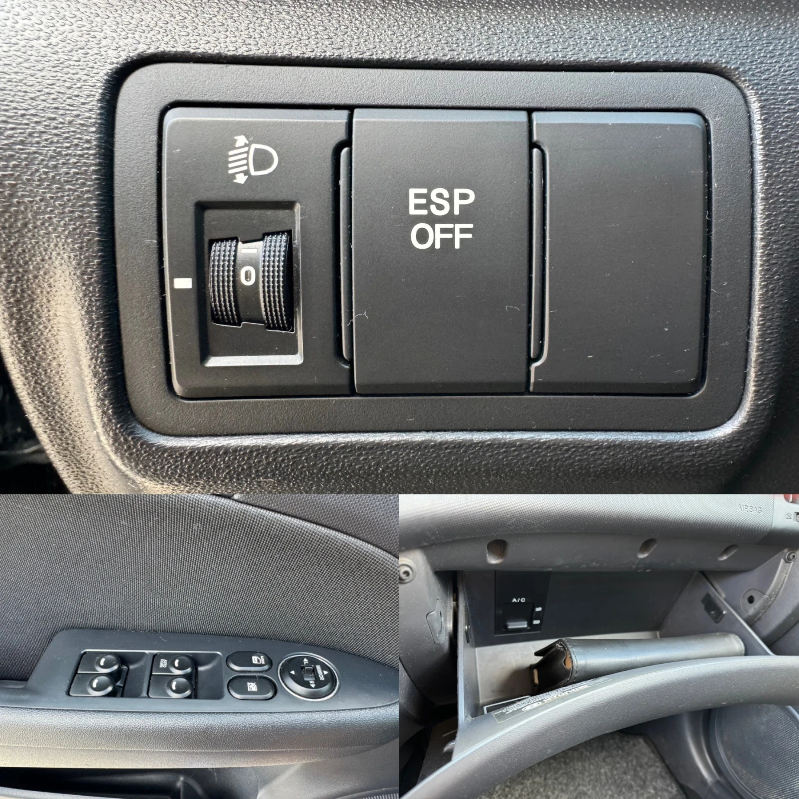 Hyundai I30  / 2010 /  5 | Mobile.bg   16