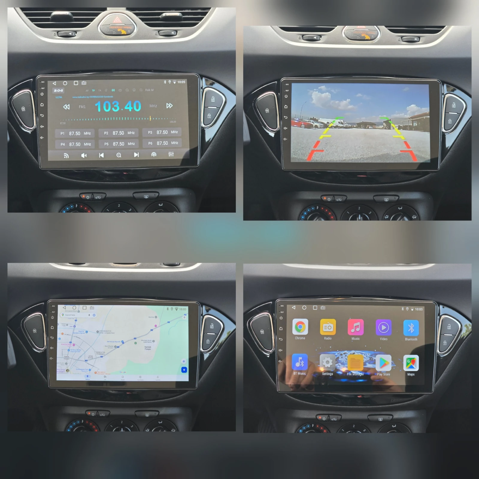 Opel Corsa 1.4i * Edition*  | Mobile.bg   12