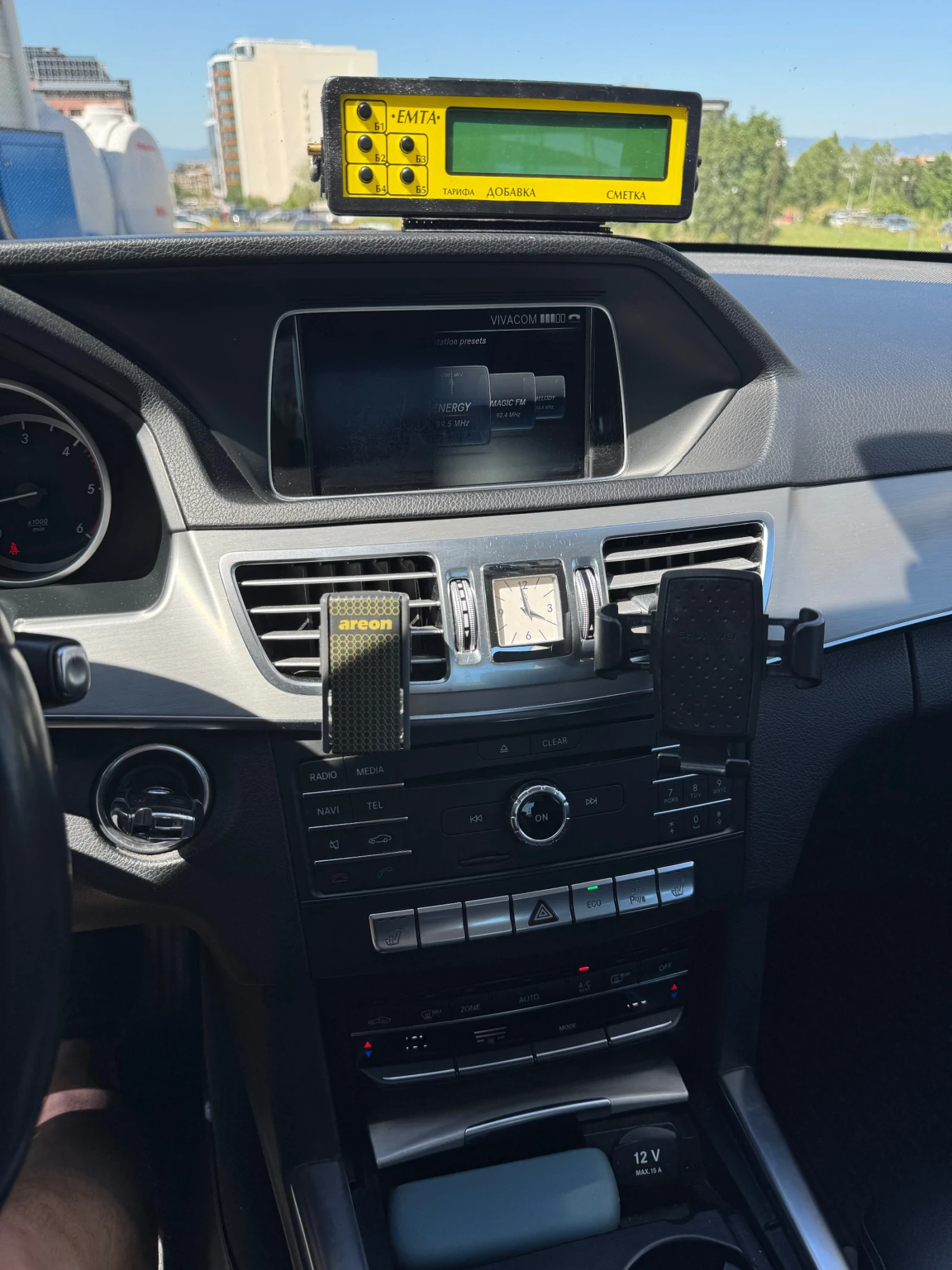 Mercedes-Benz E 200 CDI | Mobile.bg   13