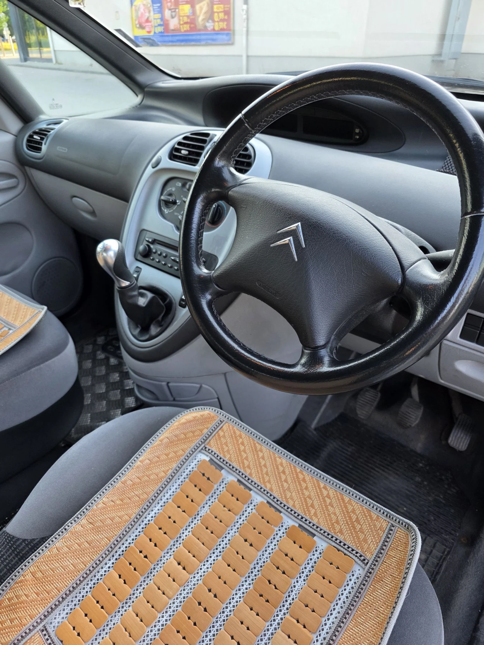 Citroen Xsara picasso | Mobile.bg � ����������� 11