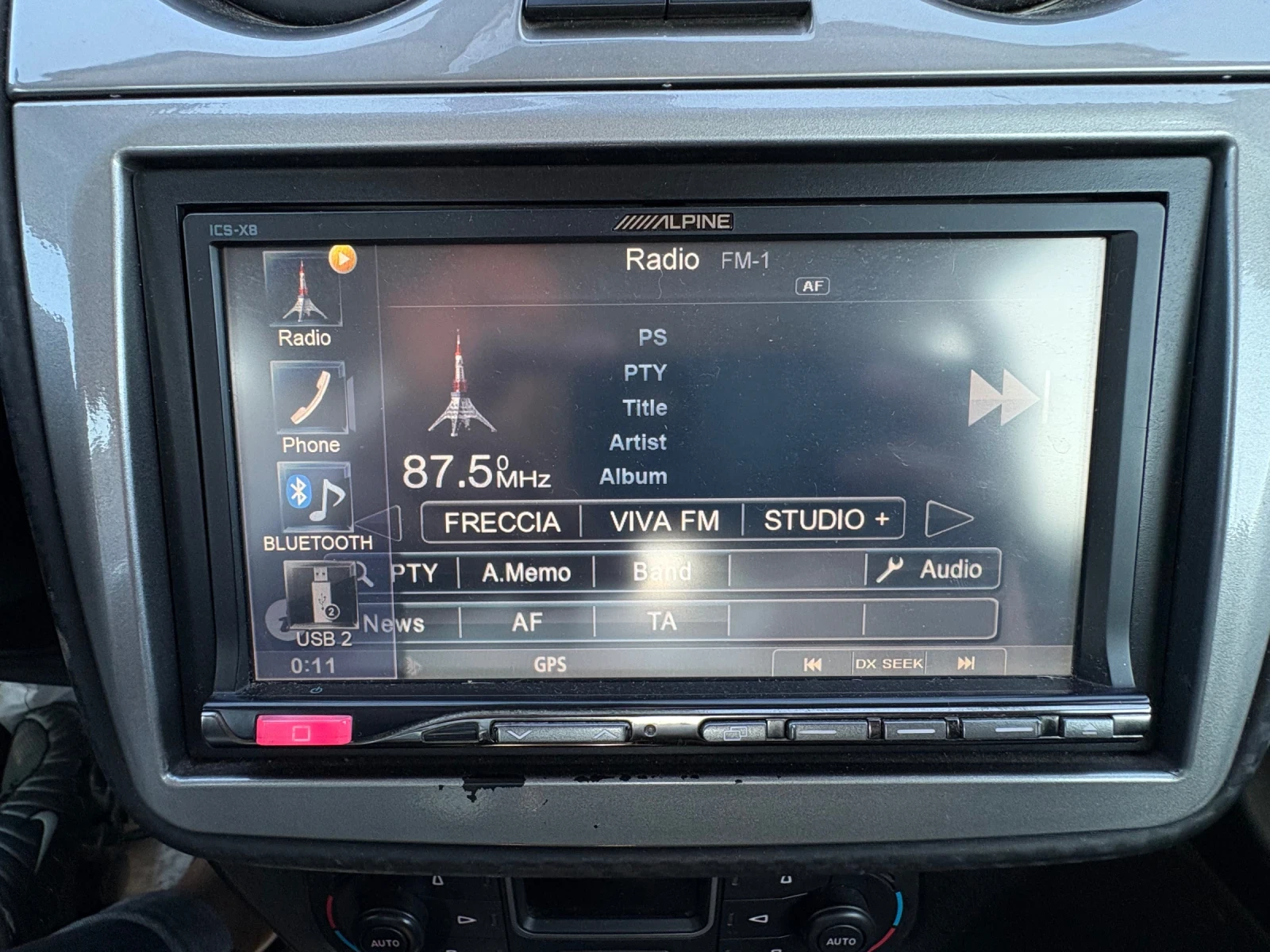 Alfa Romeo MiTo 1.4turbo ? ������-��� 155����  | Mobile.bg � ����������� 13