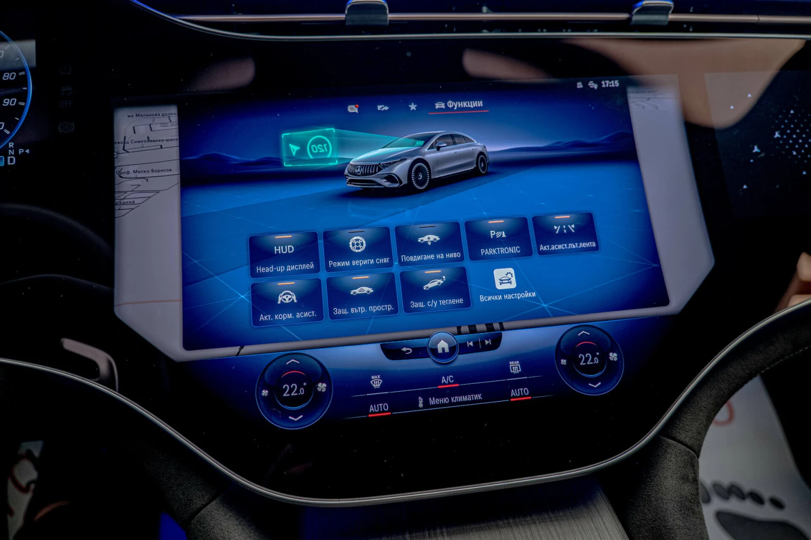 Mercedes-Benz EQS 53 AMG/Magno/Hyper Screen/Burmester//4Mat | Mobile.bg   13