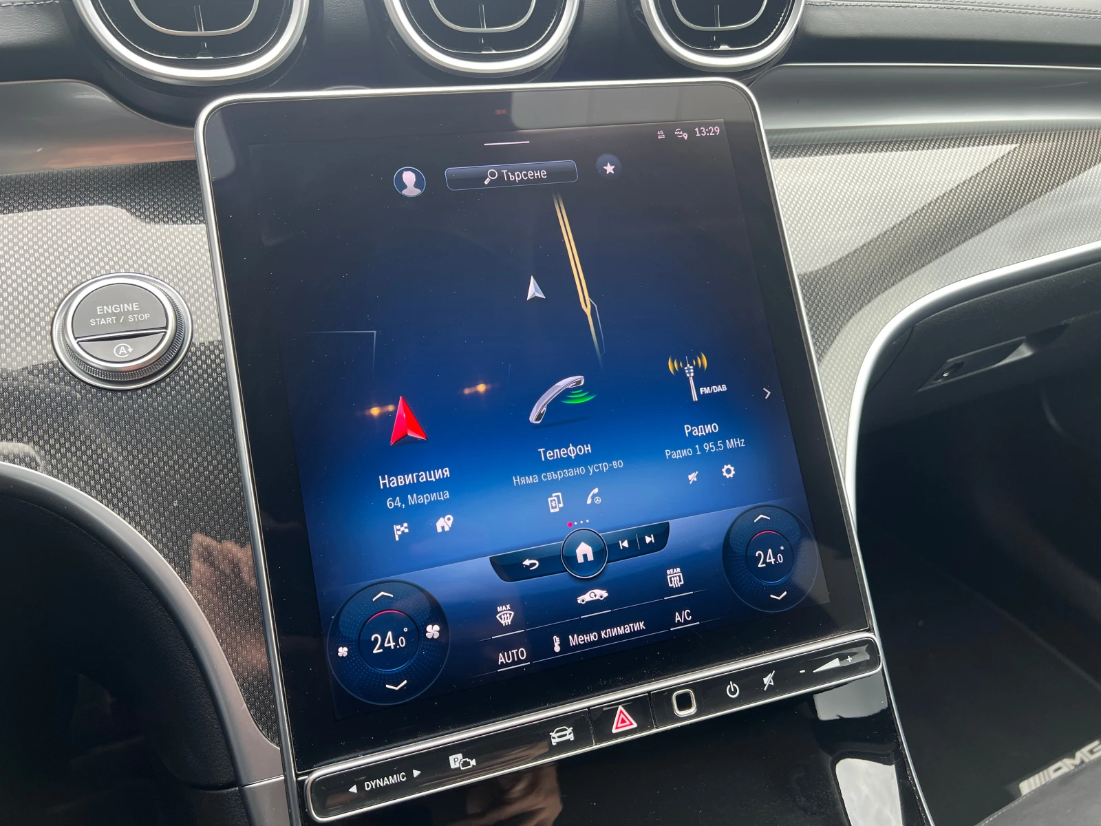 Mercedes-Benz C 220 AMG EDITION BURMESTER 3D HIGH END /02/2022. | Mobile.bg   15