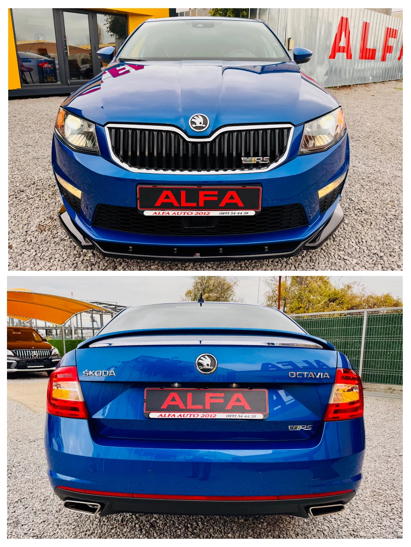 Skoda Octavia VRS/2.0d/MAXTON///KEY LESS/// | Mobile.bg   10