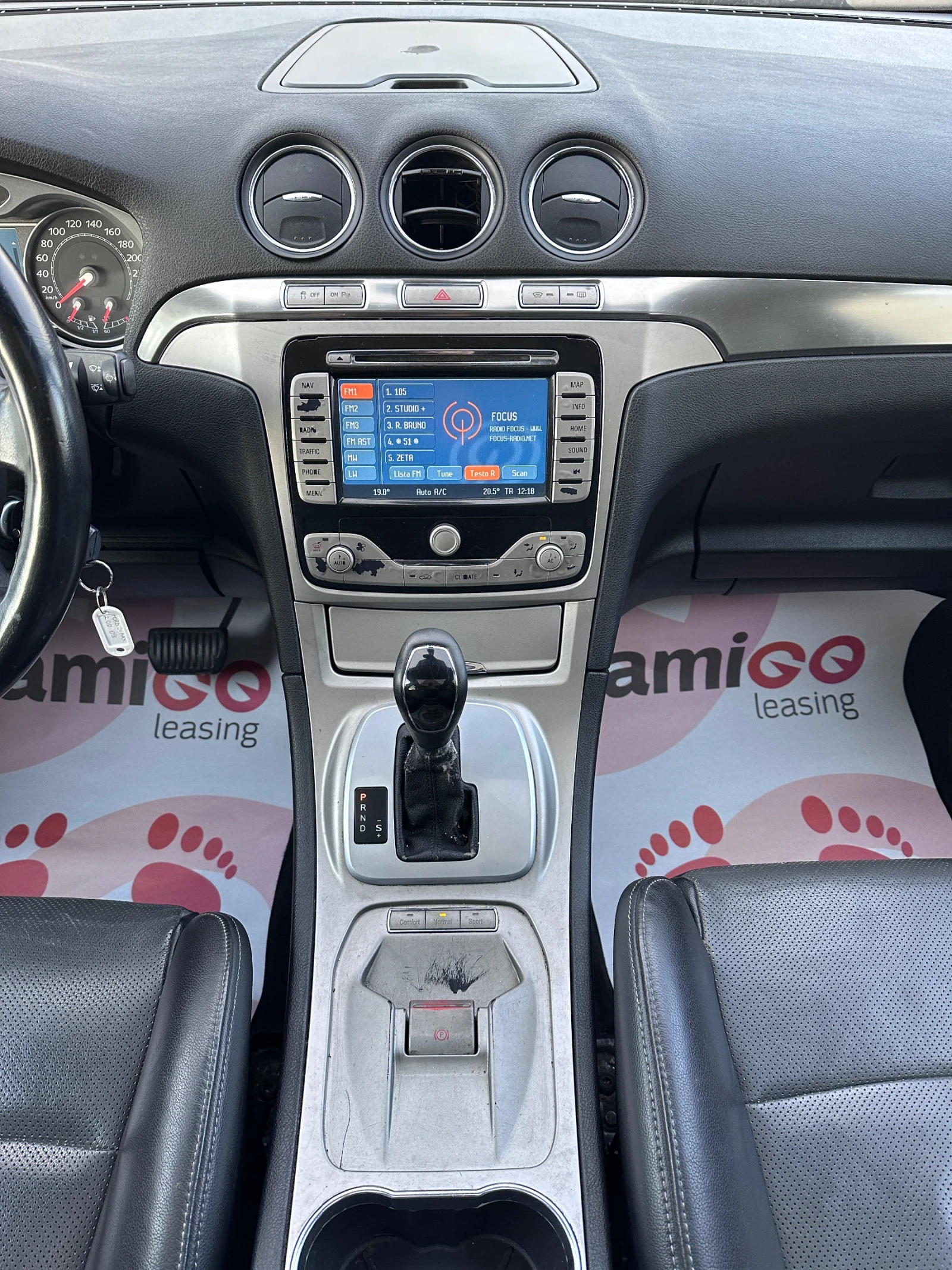 Ford S-Max 2.0TDCI - 7  -  | Mobile.bg   13