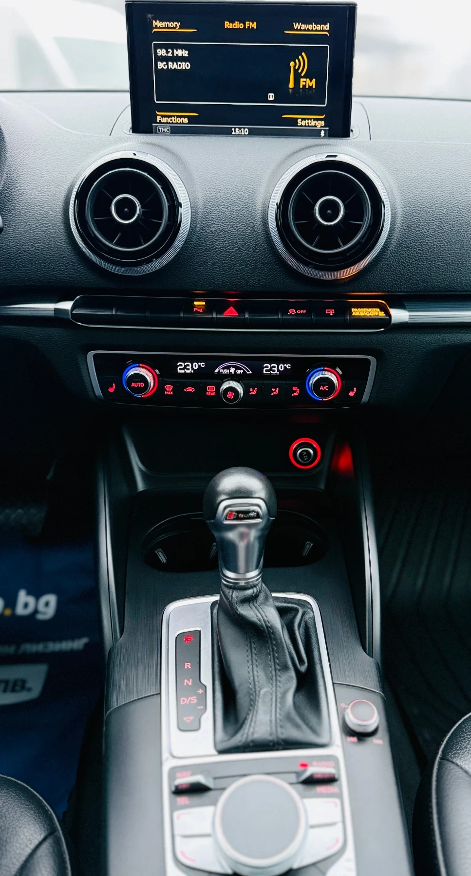 Audi A3 2.0 TFSI quattro 220ps | Mobile.bg � ����������� 15