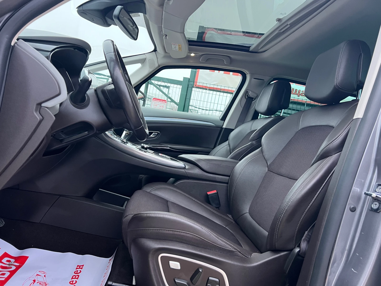 Renault Espace 1.6DCi/160p.s-7 mesten/FULL Extri - изображение 10