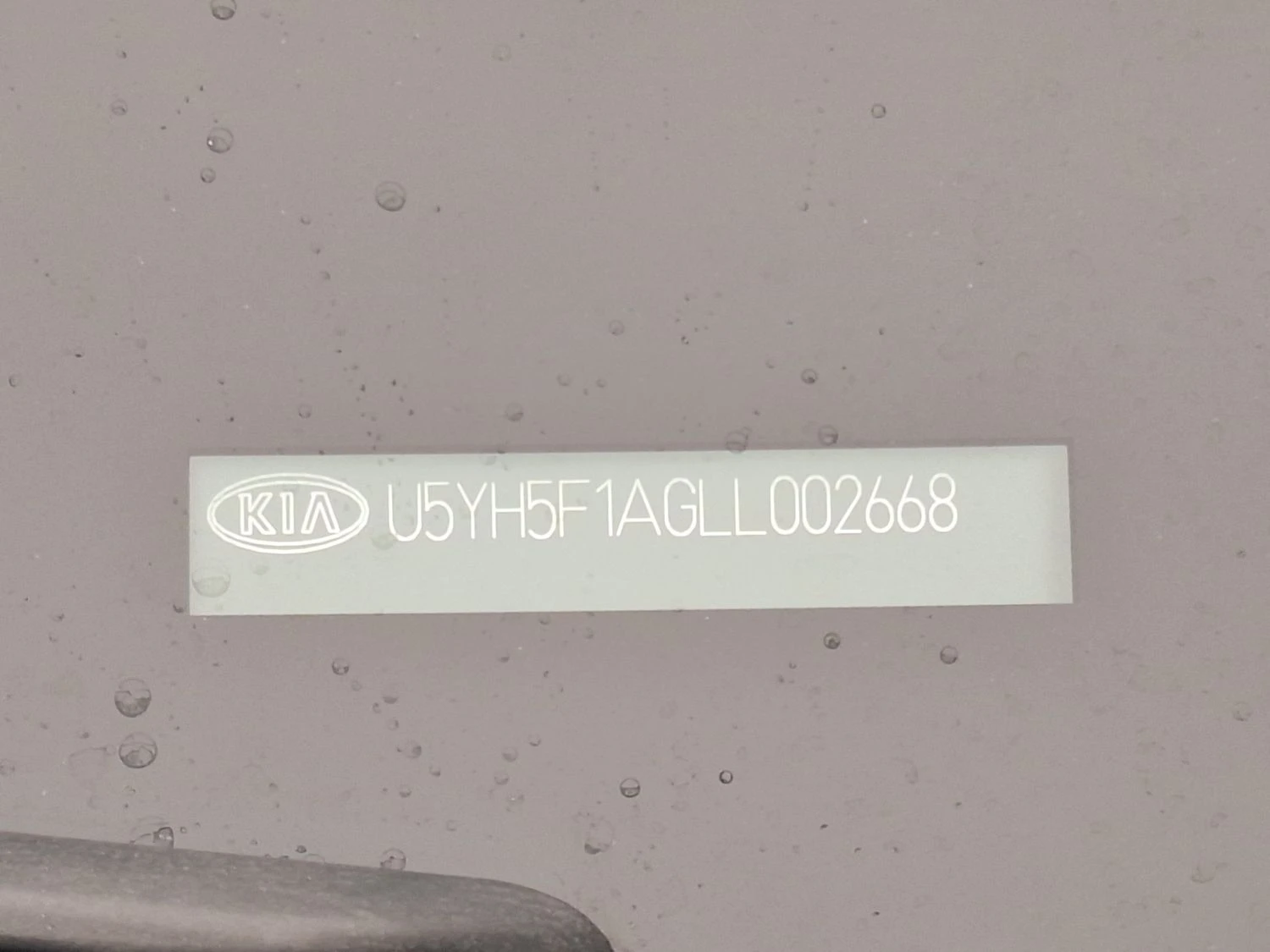 Kia XCeed 1.6 GDi PHEV DCT Sense , снимка 12 - Автомобили и джипове - 53814578