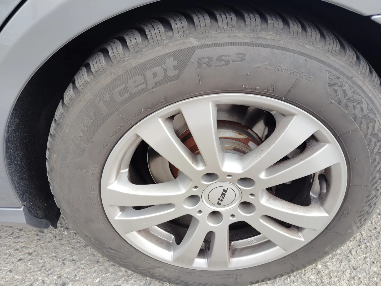 Mercedes-Benz E 250, снимка 5 - Автомобили и джипове - 53913754