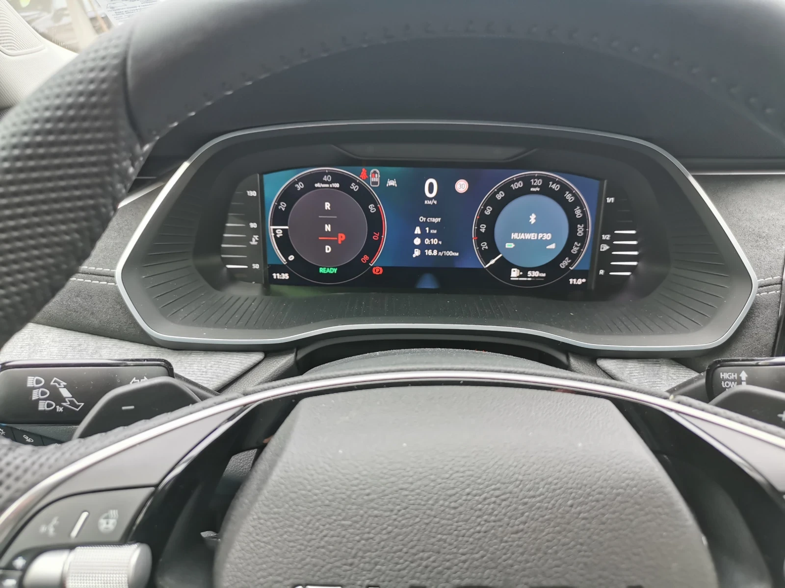 Skoda Octavia Едишън 130, снимка 9 - Автомобили и джипове - 54206591