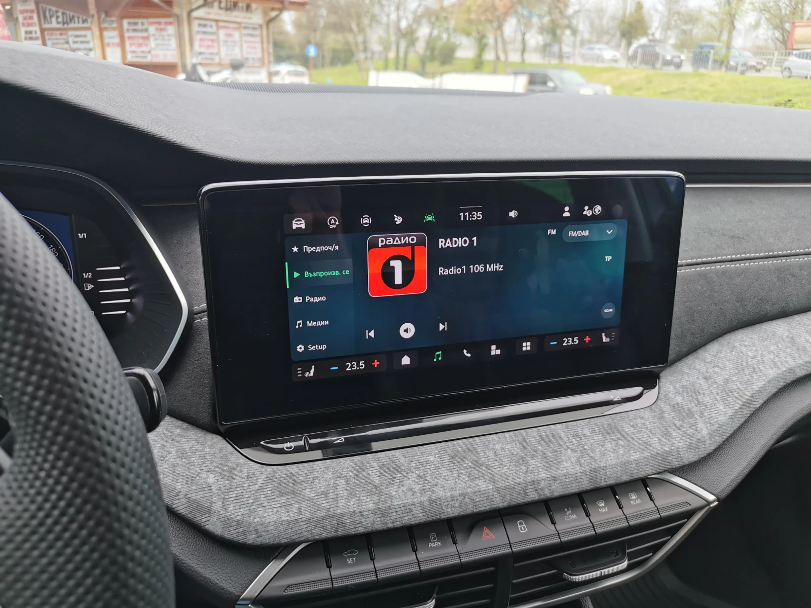 Skoda Octavia Едишън 130, снимка 10 - Автомобили и джипове - 54206591