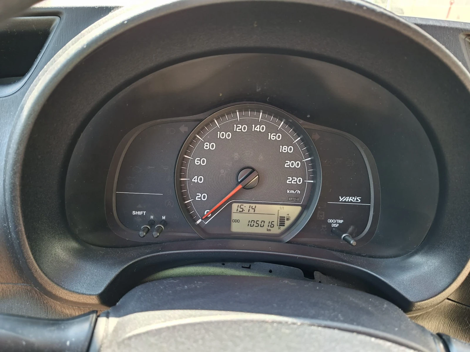 Toyota Yaris, снимка 5 - Автомобили и джипове - 55609645