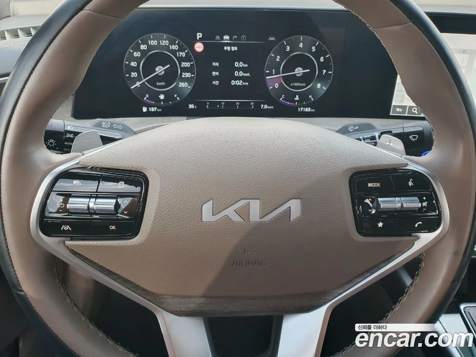 Kia K8 2.5 Gasoline 2WD Noblesse, снимка 8 - Автомобили и джипове - 55668284