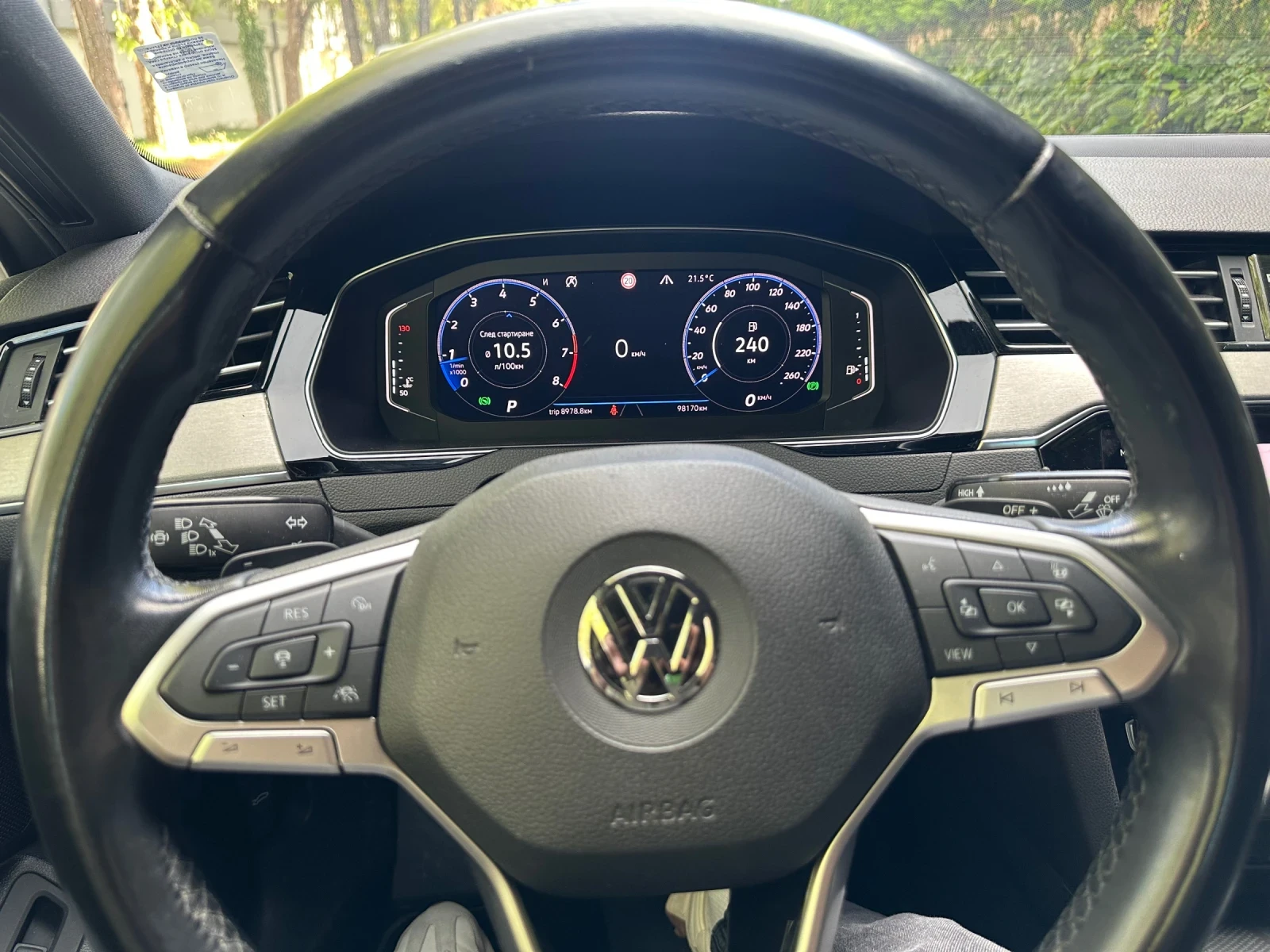 VW Passat R-Line 2.0 TSI 190 , снимка 10 - Автомобили и джипове - 56224368
