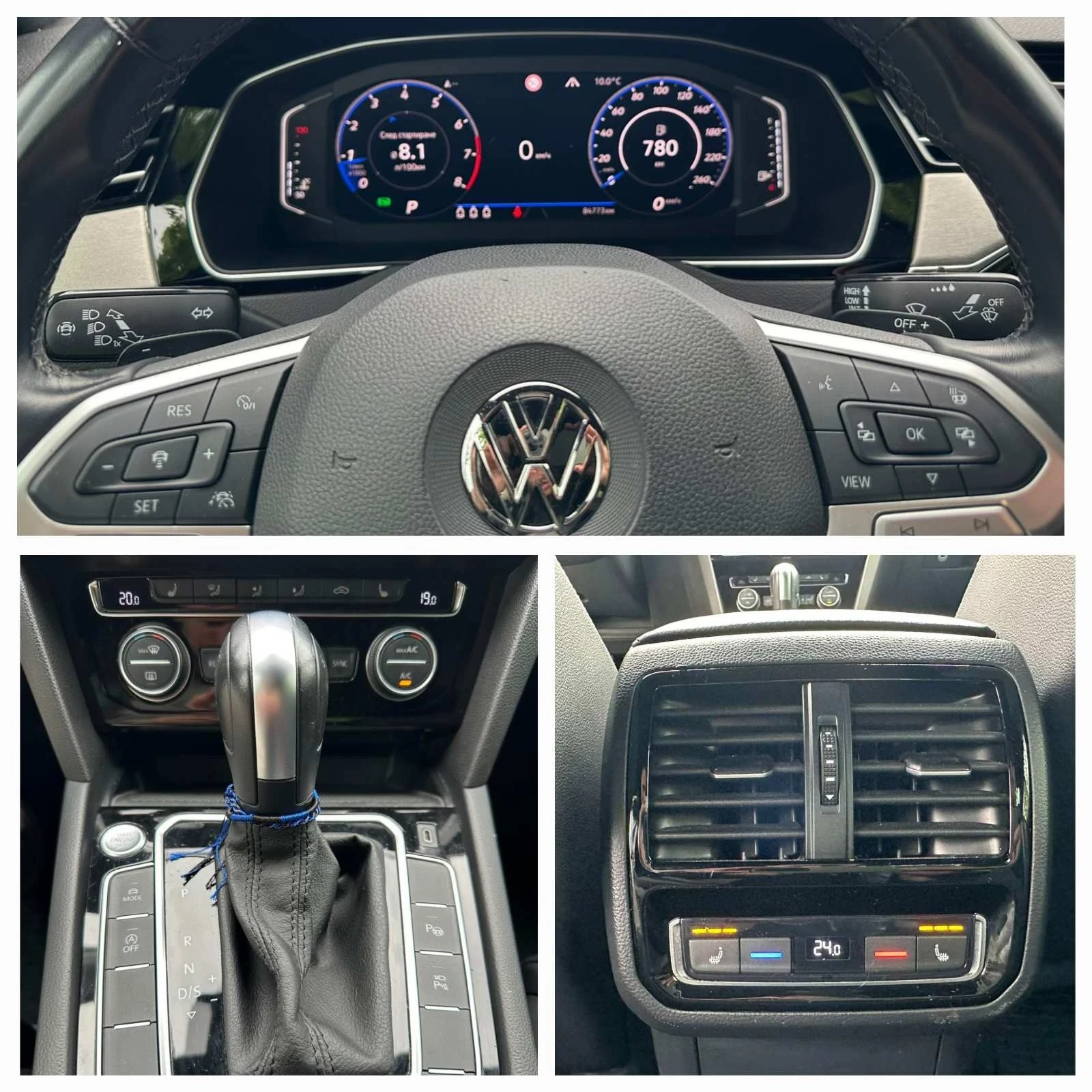 VW Passat R-Line 2.0 TSI 190 , снимка 17 - Автомобили и джипове - 56224368