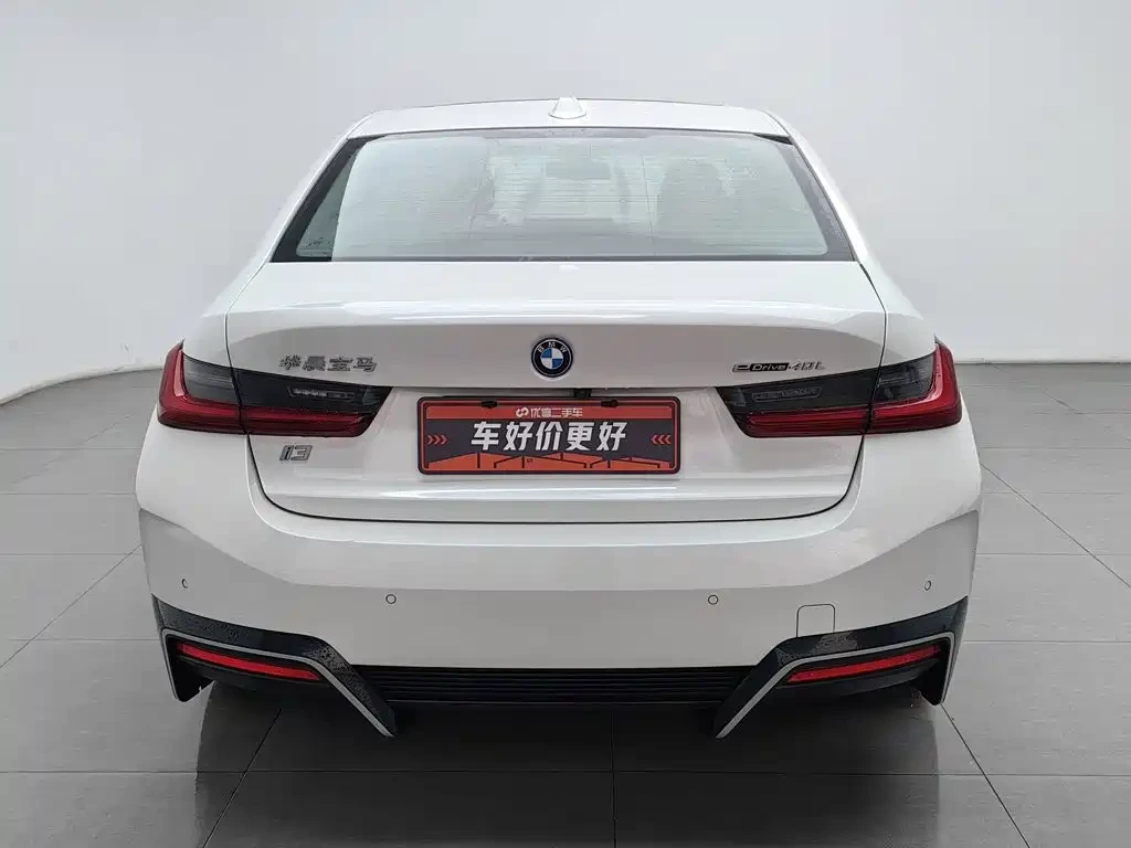 BMW i3 2024* 78KWH* NIGHT SHODOWLINE* LONG* LED* DIGITAL | Mobile.bg � ����������� 3