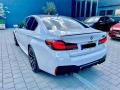 BMW M5 - [6] 