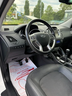 Hyundai IX35 1.7CRDI* NAVI* КАМЕРА* ПАНОРАМА* FULL* , снимка 11