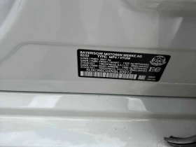 BMW X5 * xDrive40i * CARFAX * ПОДГРЕВИ * ПАНО * KEYLESS, снимка 11