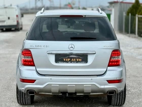 Mercedes-Benz ML 350 CDI AMD PACKET SPORT 4MATIC, снимка 4