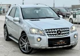 Mercedes-Benz ML 350 CDI AMG PACKET SPORT 4MATIC | Mobile.bg    2