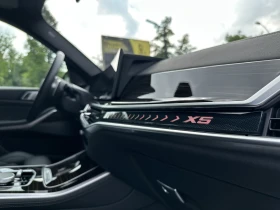 BMW X5 xDrive 30d /HarmanKardon/ 360 -Kamera/ carbon / | Mobile.bg    12