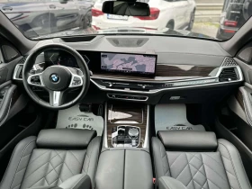 BMW X5 xDrive 30d /HarmanKardon/ 360 -Kamera/ carbon / | Mobile.bg    11