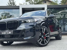 BMW X5 xDrive 30d /HarmanKardon/ 360 -Kamera/ carbon / | Mobile.bg    2
