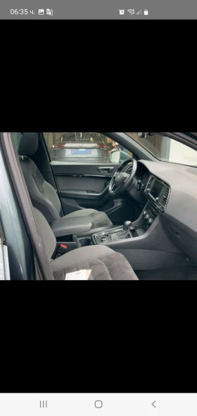 Обява за продажба на Seat Ateca 1.4 ACT150 ks AUT NAVI  PODGREV KAMERA EURO 6 ~28 999 лв. - изображение 7 | Auto.bg Обява за продажба на Seat Ateca 1.4 ACT150 ks AUT NAVI  PODGREV KAMERA EURO 6 ~28 999 лв. - изображение 7