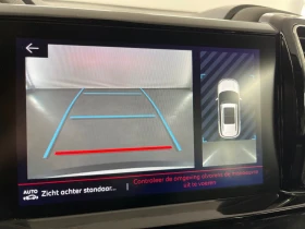 Citroen C5 Aircross - 11710 € / 22902.77 лв. - 98299246 9