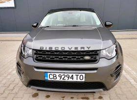 Land Rover Discovery Sport 2.0D -Limited Edition  | Auto.bg — изображение 3