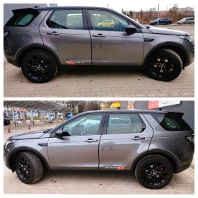 Land Rover Discovery Sport 2.0D -Limited Edition  | Auto.bg — изображение 7