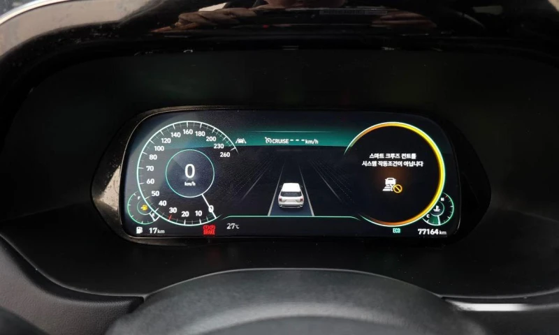 Hyundai Palisade Diesel 2.2 4WD Calligraphy, снимка 8 - Автомобили и джипове - 52071659