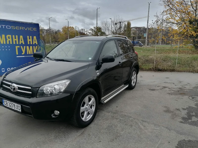 Toyota Rav4 2.2, снимка 5 - Автомобили и джипове - 52324628
