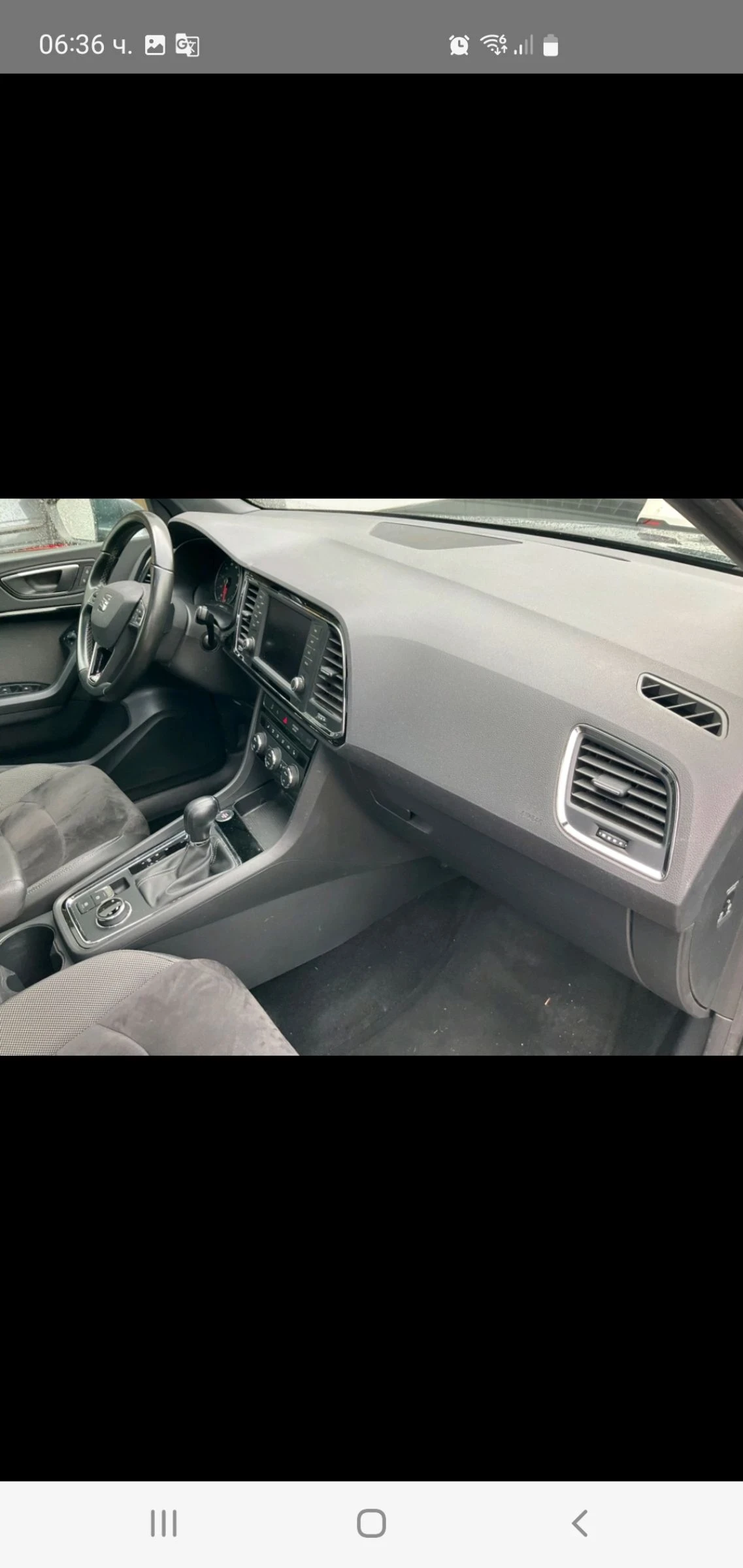 Seat Ateca 1.4 ACT150 ks AUT NAVI  PODGREV KAMERA EURO 6 - изображение 10