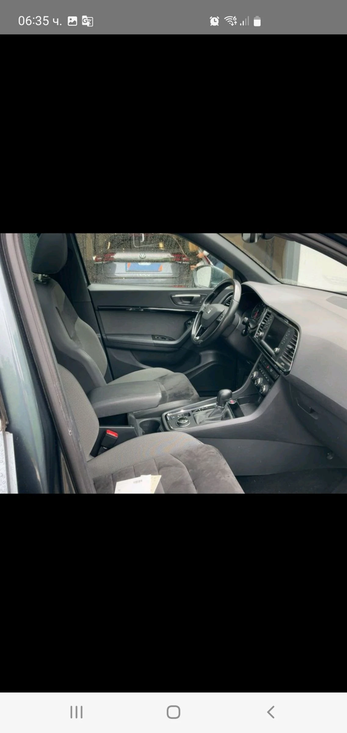 Seat Ateca 1.4 ACT150 ks AUT NAVI  PODGREV KAMERA EURO 6 - изображение 8