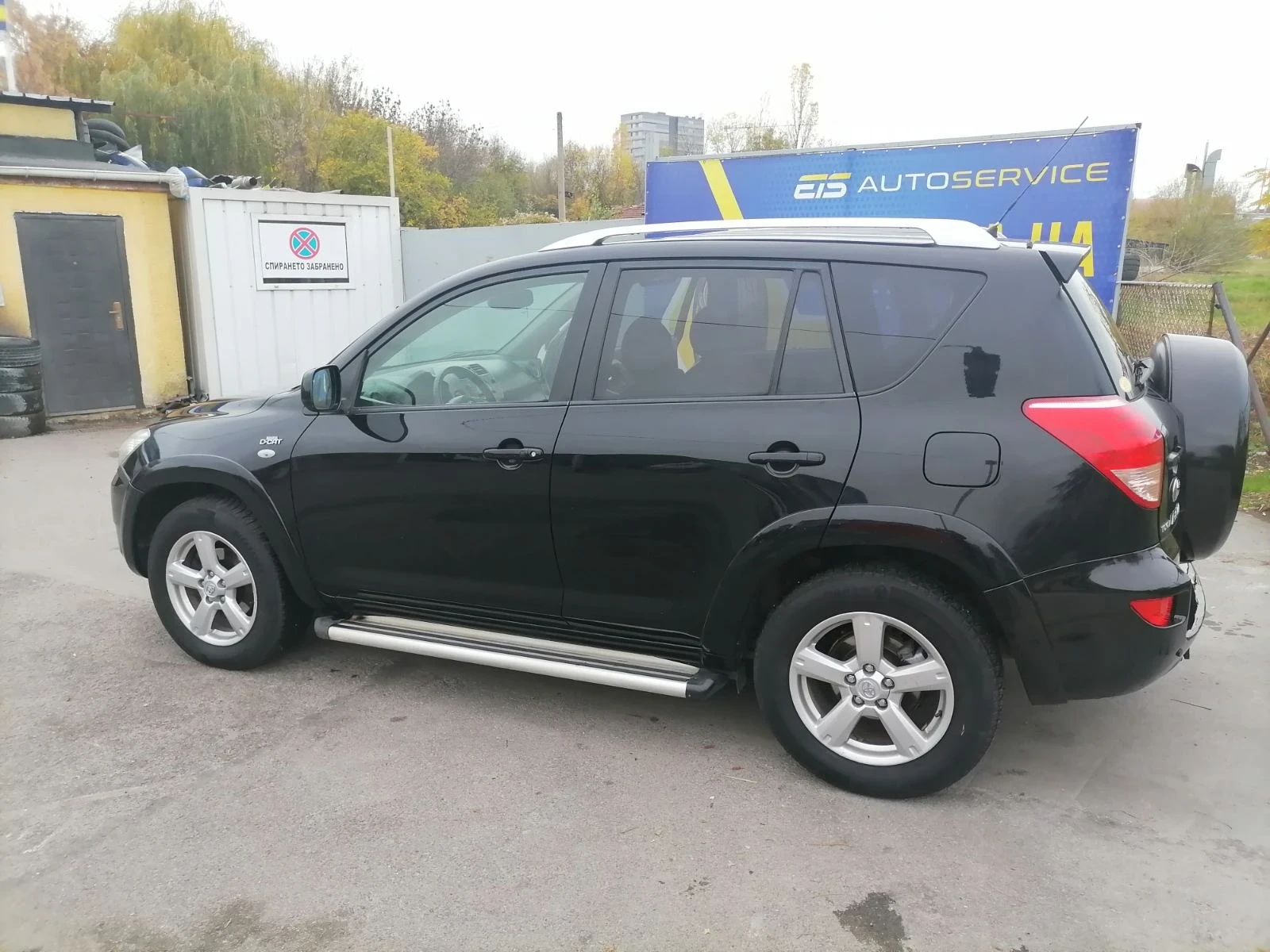 Toyota Rav4 2.2 | Mobile.bg   6