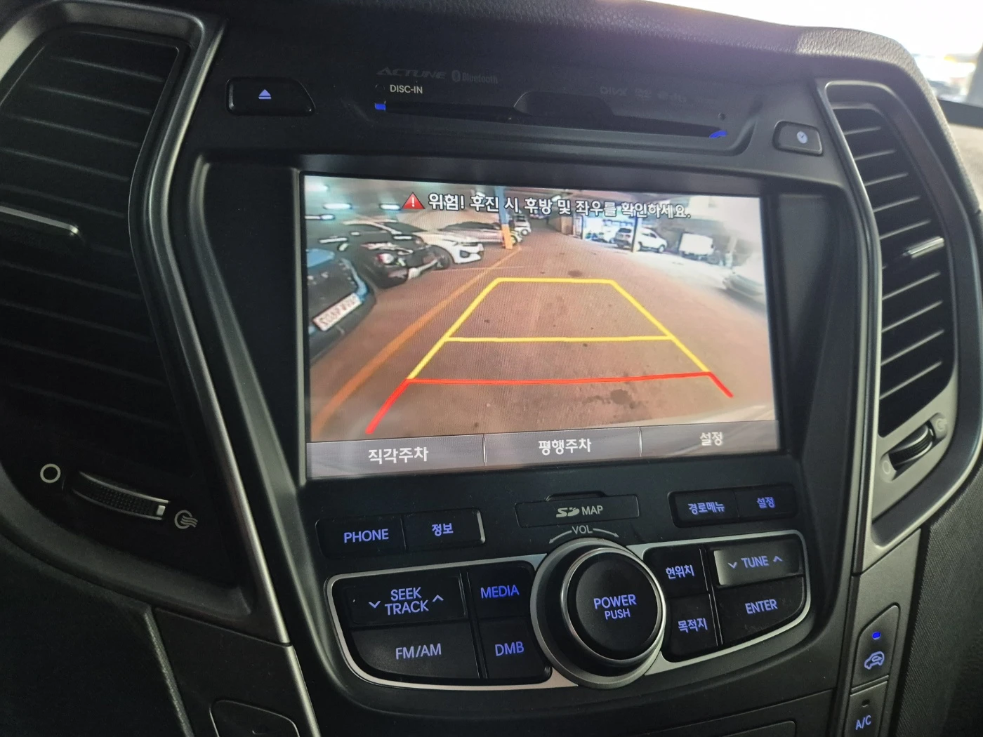 Hyundai Santa fe 2.0 CRDI / ��������� / �������� ������� !!! | Mobile.bg � ����������� 14