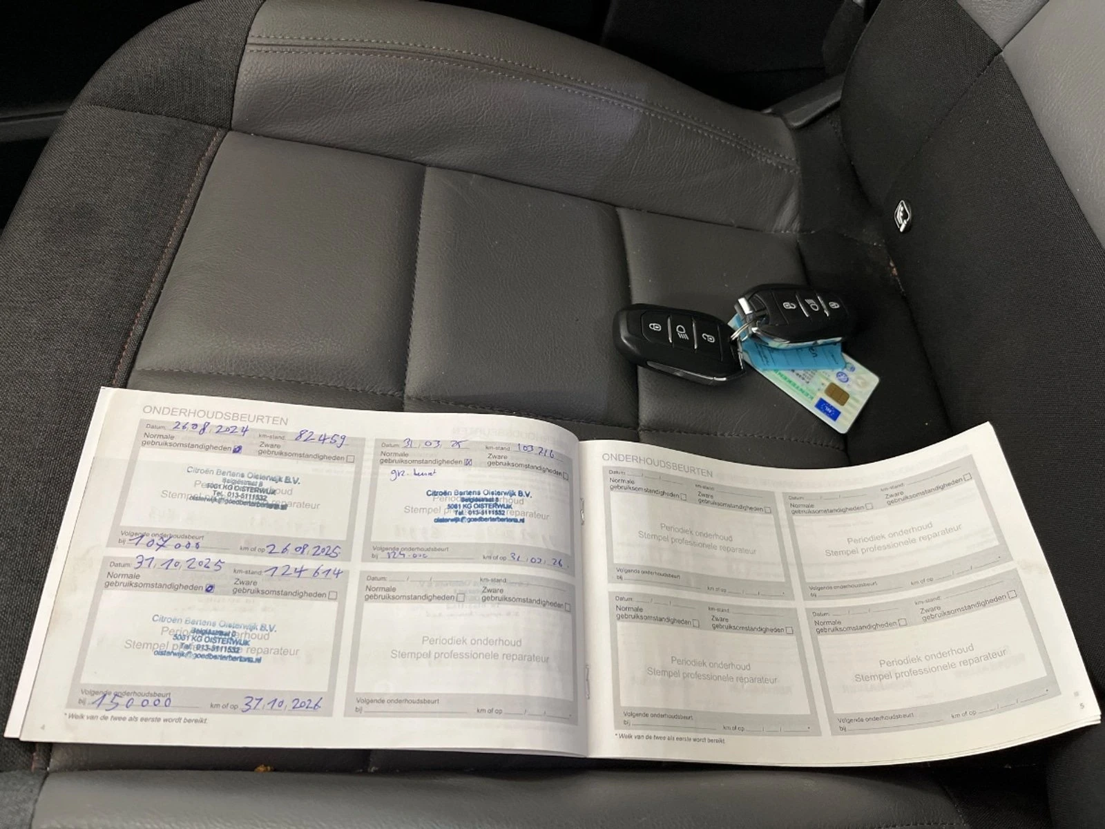 Citroen C5 Aircross, снимка 10 - Автомобили и джипове - 53975882