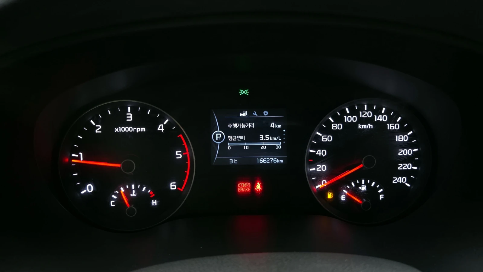 Kia Sportage 2.0 4WD PRESTIGE autogeorge.com, снимка 7 - Автомобили и джипове - 54132039