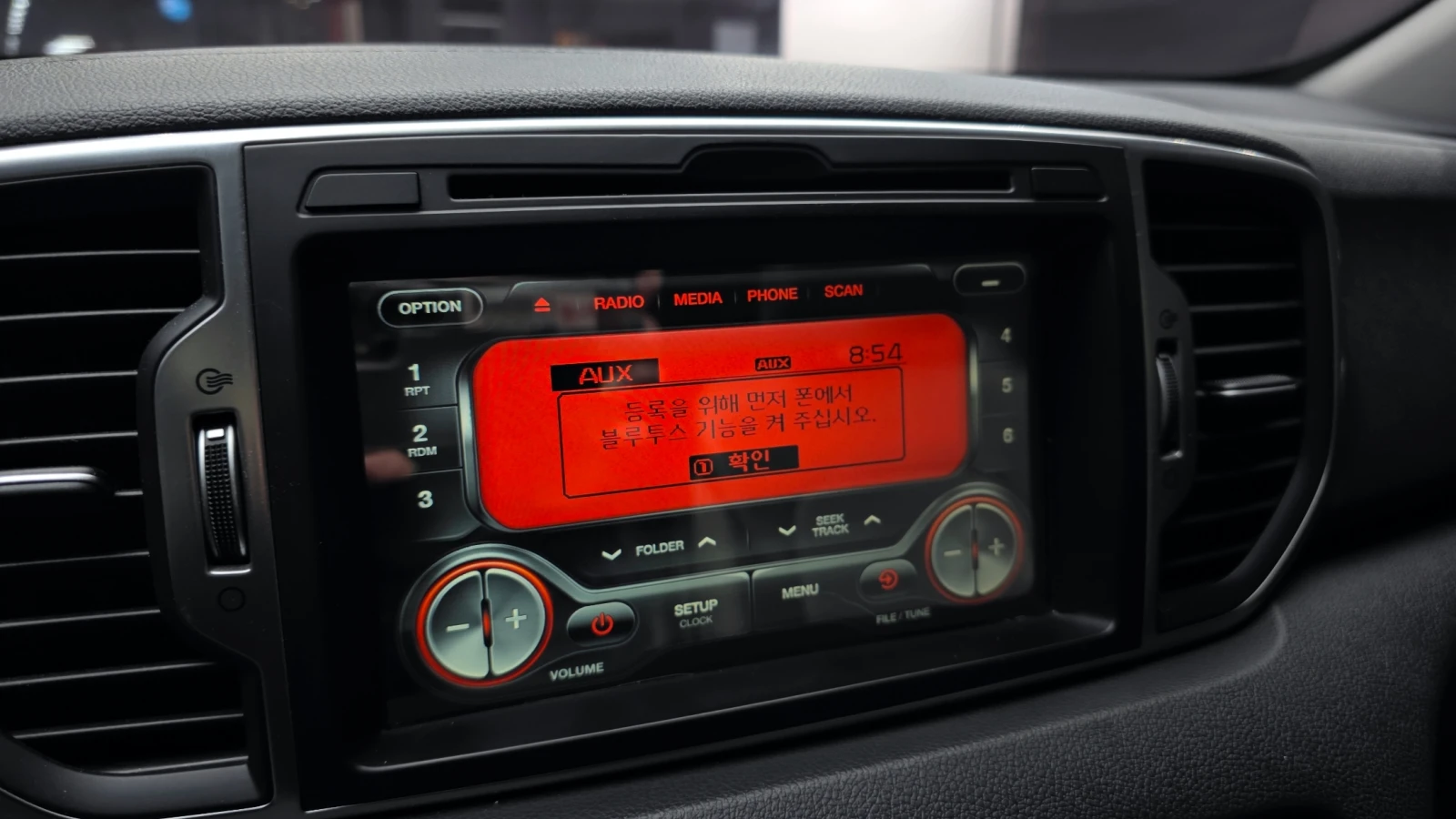 Kia Sportage 2.0 4WD PRESTIGE autogeorge.com, снимка 16 - Автомобили и джипове - 54132039