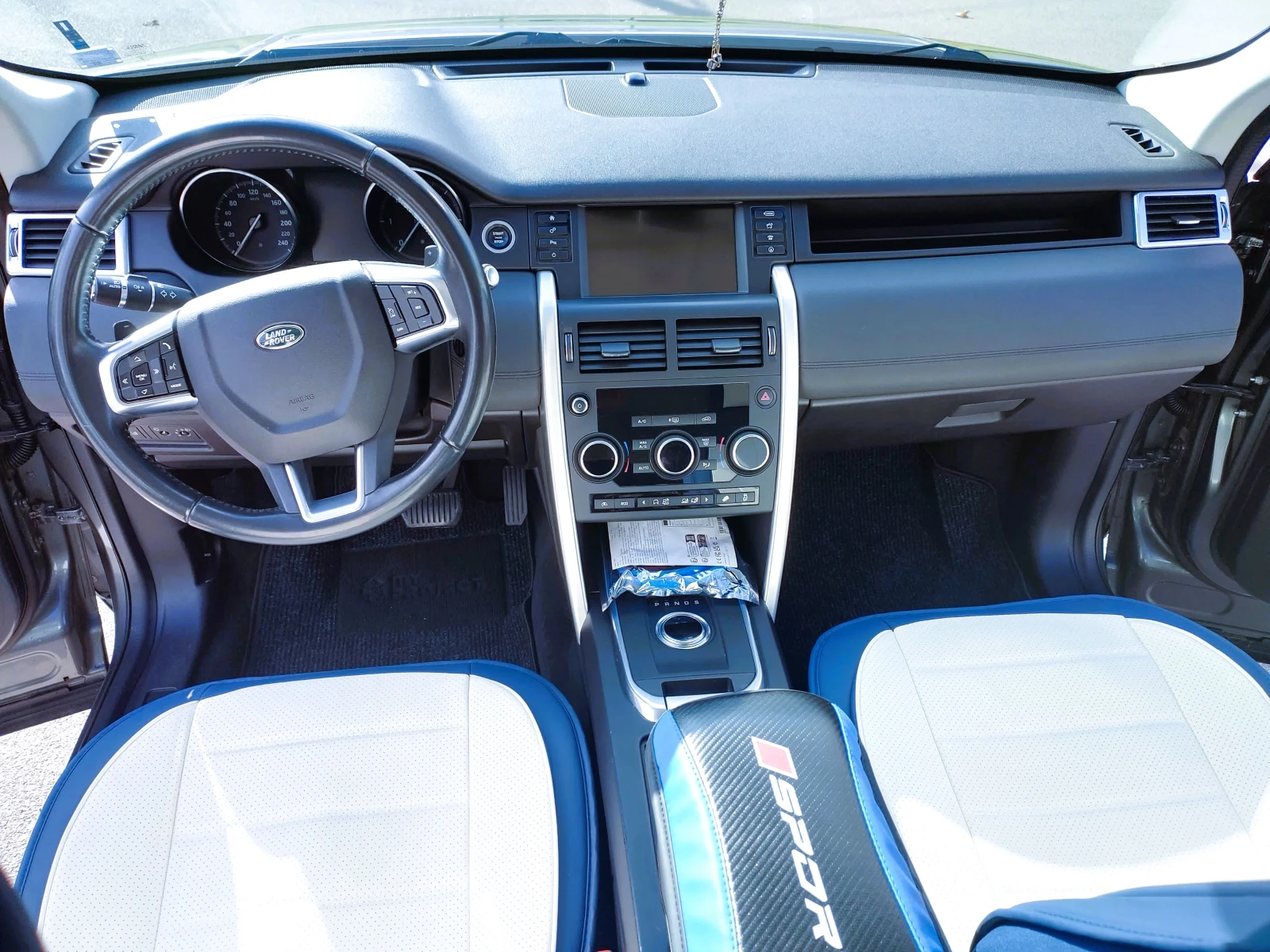 Land Rover Discovery Sport 2.0D -Limited Edition , снимка 8 - Автомобили и джипове - 54570453