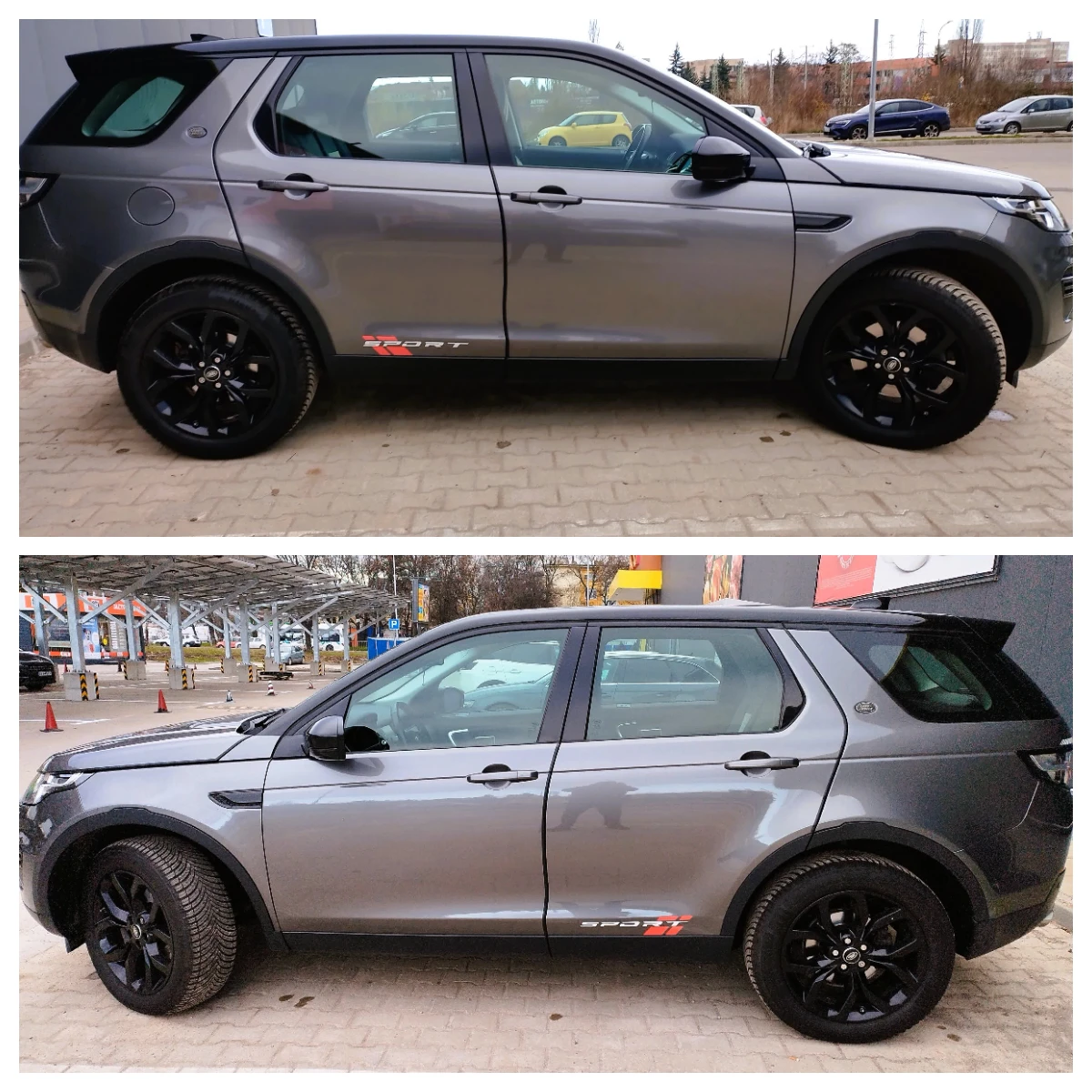 Land Rover Discovery Sport 2.0D -Limited Edition , снимка 7 - Автомобили и джипове - 54570453