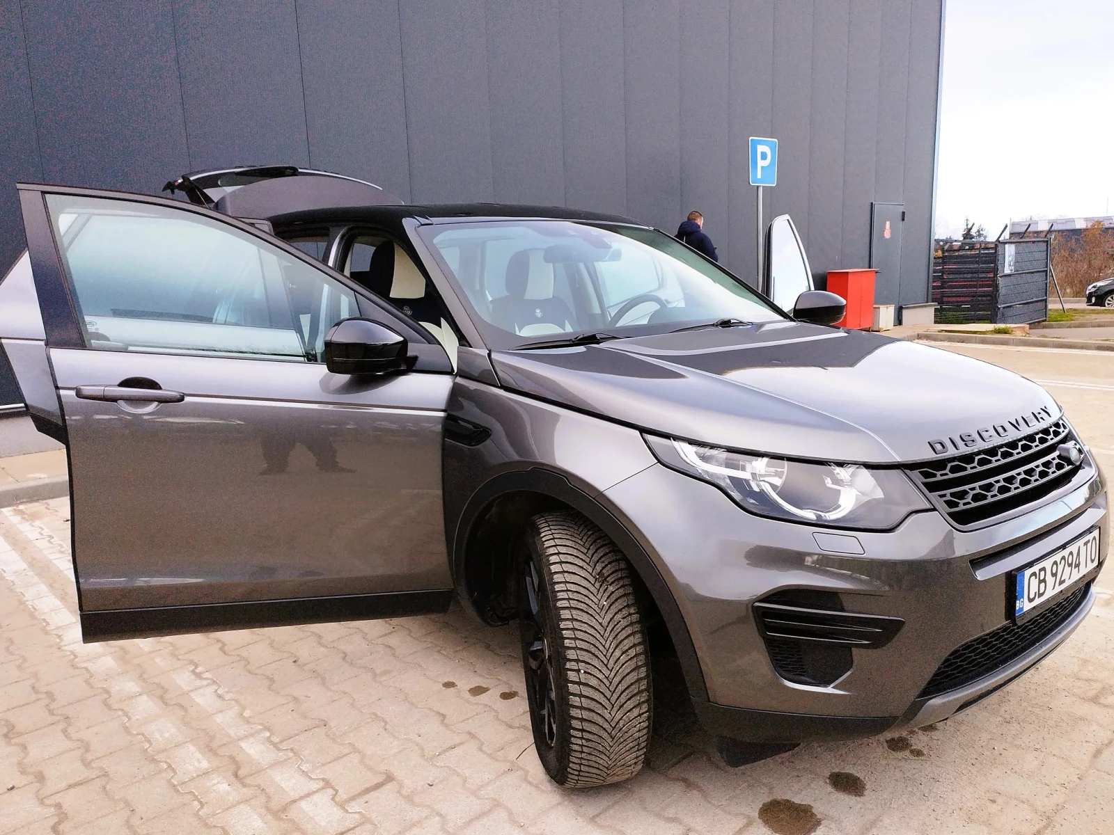 Land Rover Discovery Sport 2.0D -Limited Edition , снимка 3 - Автомобили и джипове - 54570453