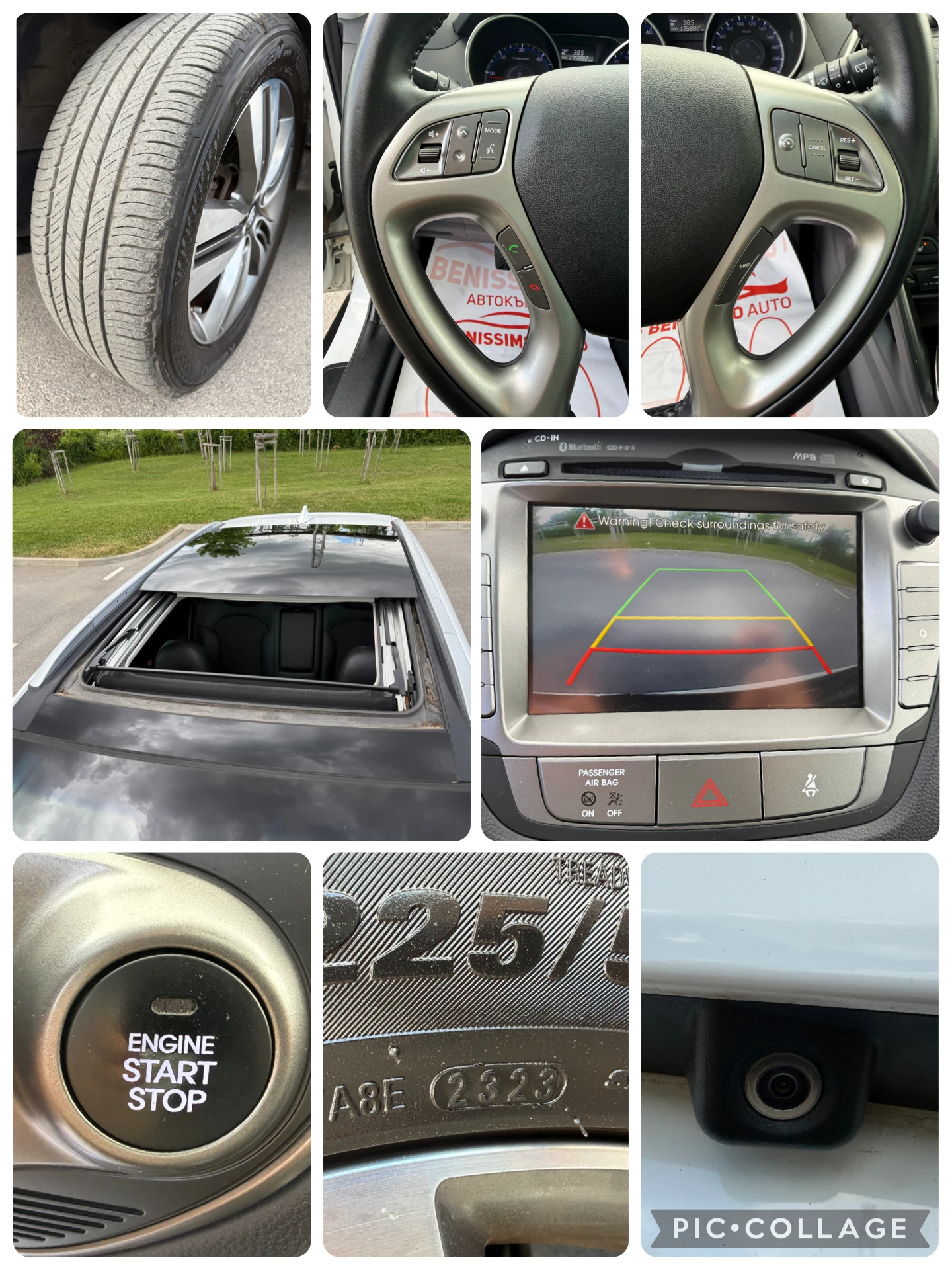 Hyundai IX35 1.7CRDI* NAVI* КАМЕРА* ПАНОРАМА* FULL* , снимка 15 - Автомобили и джипове - 54893200