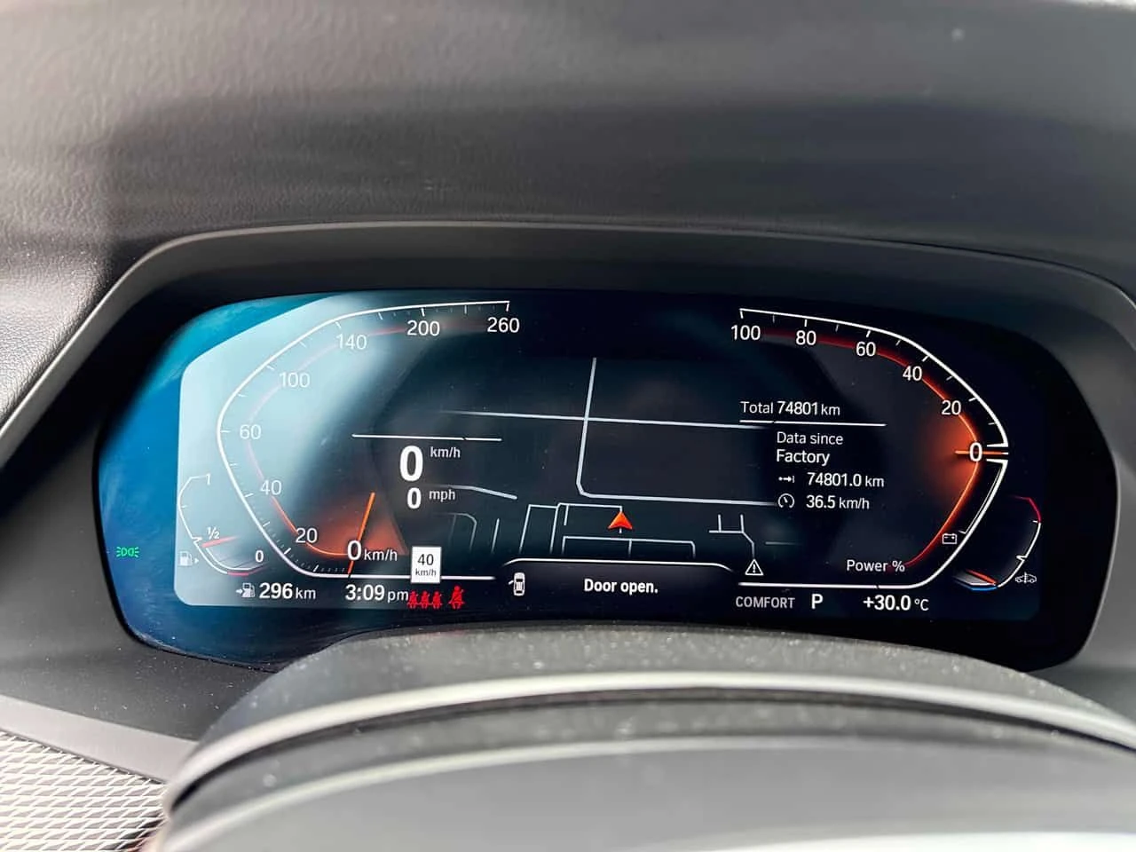 BMW X5 * xDrive40i * CARFAX * ПОДГРЕВИ * ПАНО * KEYLESS, снимка 8 - Автомобили и джипове - 54976487