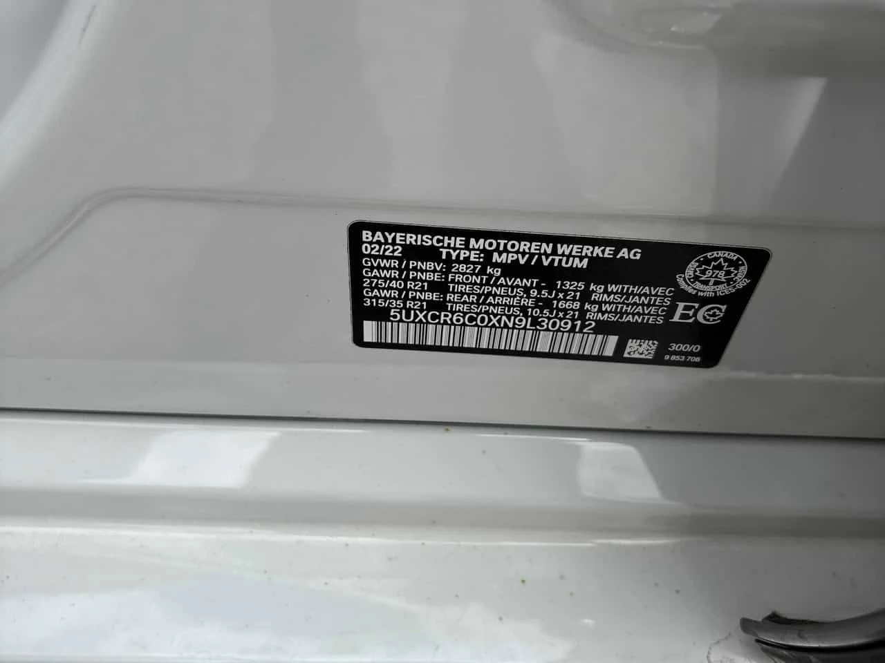 BMW X5 * xDrive40i * CARFAX * ПОДГРЕВИ * ПАНО * KEYLESS, снимка 14 - Автомобили и джипове - 54976487
